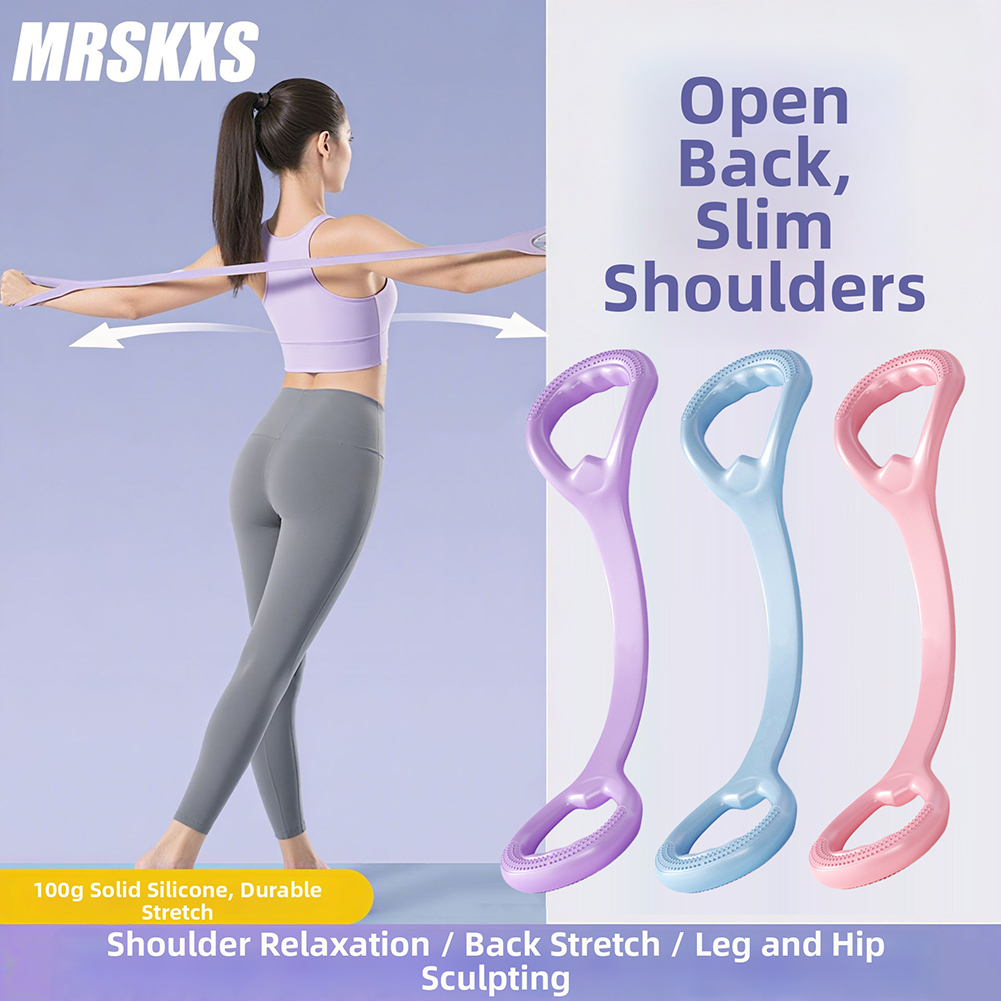 8 形状弾性エクササイズバンドホームジム用背中ストレッチバン - Posture Corrector Back のレビューと価格