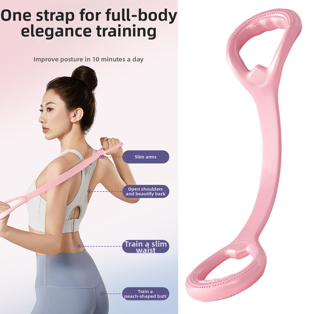 8 形状弾性エクササイズバンドホームジム用背中ストレッチバン - Posture Corrector Back のレビューと価格